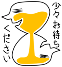 HUKIDASHIKUN sticker #13948844