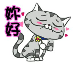 Shrimp meow sticker #13949270