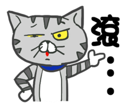 Shrimp meow sticker #13949283