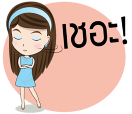 Meiji sticker #13949291