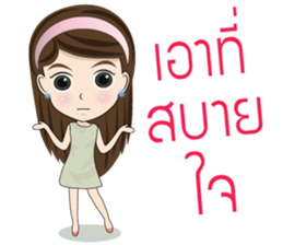 Meiji sticker #13949295