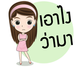 Meiji sticker #13949296