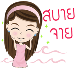 Meiji sticker #13949298