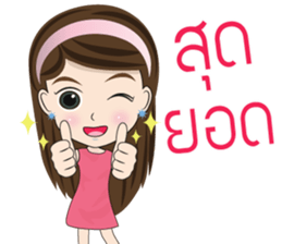 Meiji sticker #13949299