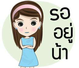 Meiji sticker #13949300