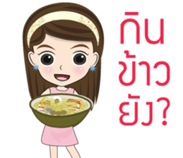 Meiji sticker #13949305