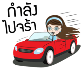 Meiji sticker #13949307