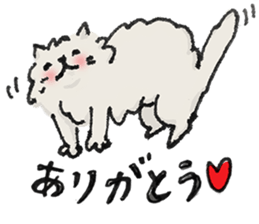 Lazy fluffy chinchilla cat "Wataro" sticker #13949318