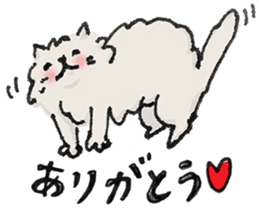 Lazy fluffy chinchilla cat "Wataro" sticker #13949318