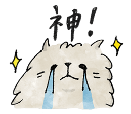Lazy fluffy chinchilla cat "Wataro" sticker #13949320