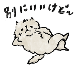 Lazy fluffy chinchilla cat "Wataro" sticker #13949321