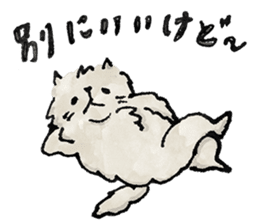 Lazy fluffy chinchilla cat "Wataro" sticker #13949321