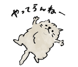 Lazy fluffy chinchilla cat "Wataro" sticker #13949323