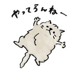 Lazy fluffy chinchilla cat "Wataro" sticker #13949323