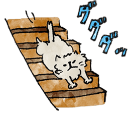 Lazy fluffy chinchilla cat "Wataro" sticker #13949324