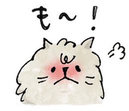 Lazy fluffy chinchilla cat "Wataro" sticker #13949325