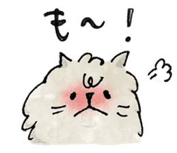 Lazy fluffy chinchilla cat "Wataro" sticker #13949325