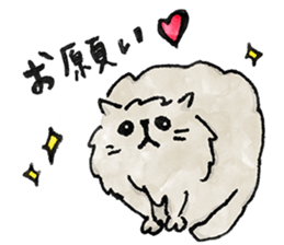 Lazy fluffy chinchilla cat "Wataro" sticker #13949326