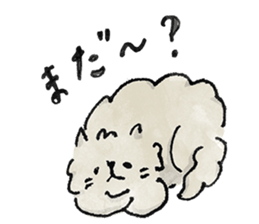 Lazy fluffy chinchilla cat "Wataro" sticker #13949328
