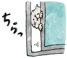 Lazy fluffy chinchilla cat "Wataro" sticker #13949329