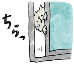 Lazy fluffy chinchilla cat "Wataro" sticker #13949329