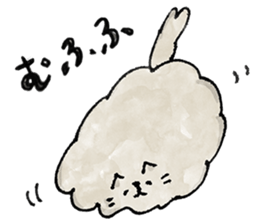 Lazy fluffy chinchilla cat "Wataro" sticker #13949331