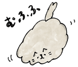 Lazy fluffy chinchilla cat "Wataro" sticker #13949331