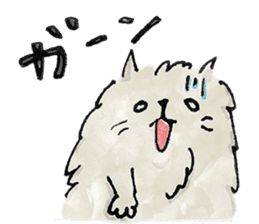 Lazy fluffy chinchilla cat "Wataro" sticker #13949332