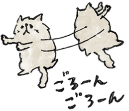 Lazy fluffy chinchilla cat "Wataro" sticker #13949334