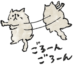 Lazy fluffy chinchilla cat "Wataro" sticker #13949334