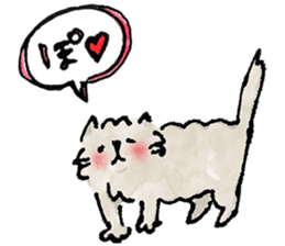 Lazy fluffy chinchilla cat "Wataro" sticker #13949335