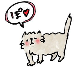 Lazy fluffy chinchilla cat "Wataro" sticker #13949335