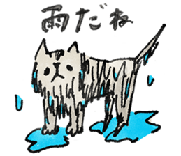 Lazy fluffy chinchilla cat "Wataro" sticker #13949336