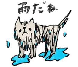 Lazy fluffy chinchilla cat "Wataro" sticker #13949336