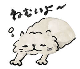Lazy fluffy chinchilla cat "Wataro" sticker #13949337