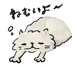 Lazy fluffy chinchilla cat "Wataro" sticker #13949337