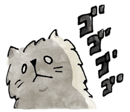 Lazy fluffy chinchilla cat "Wataro" sticker #13949338
