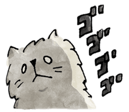 Lazy fluffy chinchilla cat "Wataro" sticker #13949338