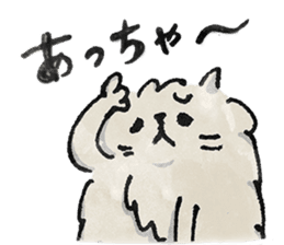 Lazy fluffy chinchilla cat "Wataro" sticker #13949339