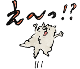 Lazy fluffy chinchilla cat "Wataro" sticker #13949341
