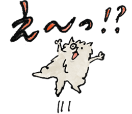 Lazy fluffy chinchilla cat "Wataro" sticker #13949341