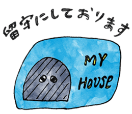 Lazy fluffy chinchilla cat "Wataro" sticker #13949342