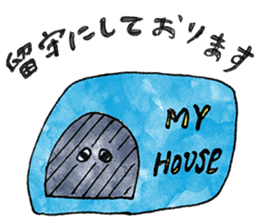 Lazy fluffy chinchilla cat "Wataro" sticker #13949342