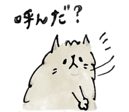 Lazy fluffy chinchilla cat "Wataro" sticker #13949343