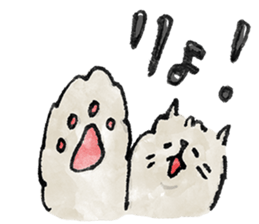 Lazy fluffy chinchilla cat "Wataro" sticker #13949345