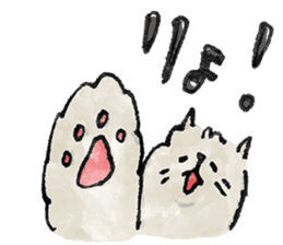 Lazy fluffy chinchilla cat "Wataro" sticker #13949345