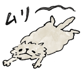 Lazy fluffy chinchilla cat "Wataro" sticker #13949346