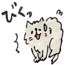 Lazy fluffy chinchilla cat "Wataro" sticker #13949348