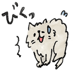 Lazy fluffy chinchilla cat "Wataro" sticker #13949348