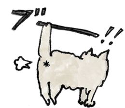 Lazy fluffy chinchilla cat "Wataro" sticker #13949351